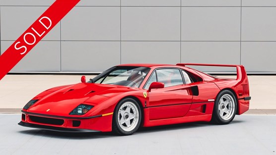 1991 FERRARI F40 