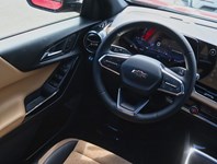 2026 Chevrolet Equinox AWD 4Dr Activ