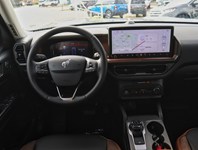2026 Ford Bronco Sport Outer Banks | 4X4 | 1.5L | Roof | Tech Pkg