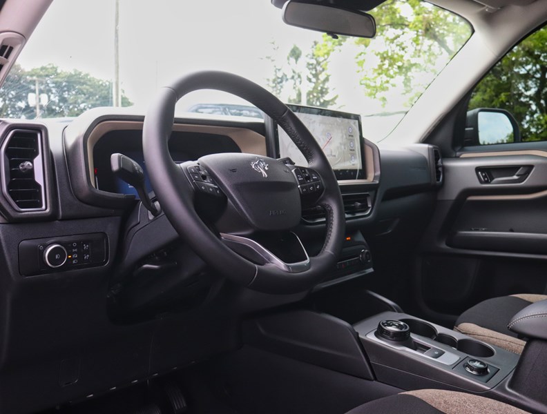 2026 Ford Bronco Sport Big Bend | 4X4 | 1.5L | Conv Pkg