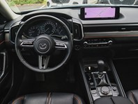 2023 Mazda Cx-50 GT W/Turbo
