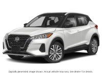 2021 Nissan Kicks SV FWD Aspen White TriCoat/Super Black  Shot 23